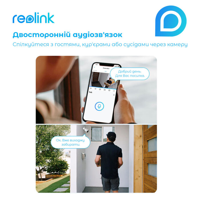 IP-камера Reolink Argus Eco
